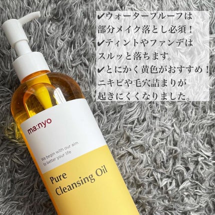 ãã ð°ð·çŸå®¹ãã㢠on LIPS ã,â¡manyofactoryãã¥ã¢ã¯ã¬ã³ãžã³ã°ãªã€ã«àšà·à§ââ..ãïŒ3æç®ïŒ