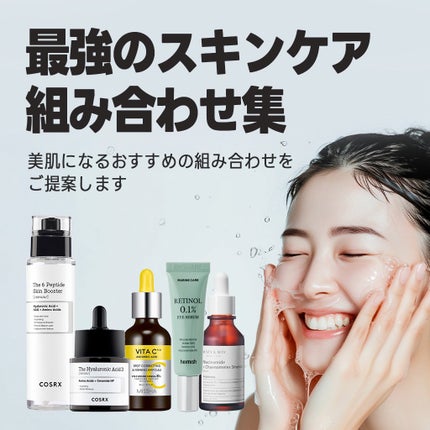 ナイアシンアミド+カリンエキス セラム/MARY&MAY/美容液を使ったクチコミ(1枚目)