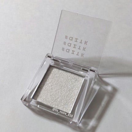 シングルアイシャドウ/aZTK/単色アイシャドウを使ったクチコミ(5枚目)