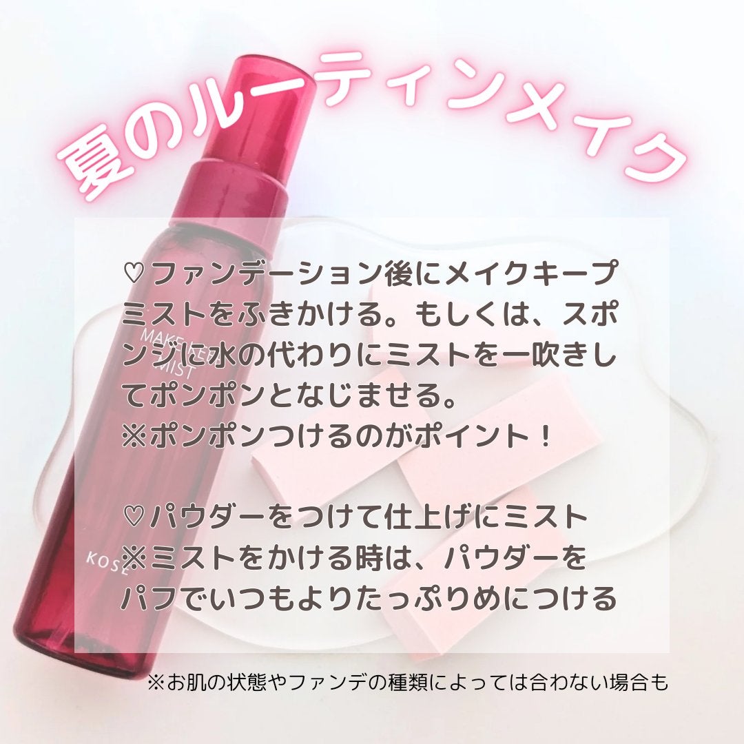 メイクアップスポンジ(バリューパック ウェッジ型 30個)/DAISO/パフ・スポンジを使ったクチコミ(3枚目)