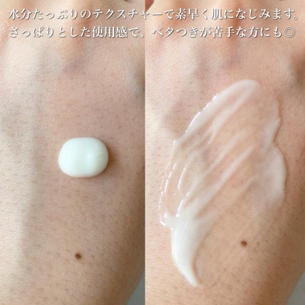 シカレチA エッセンス0.1/VT/美容液を使ったクチコミ(2枚目)