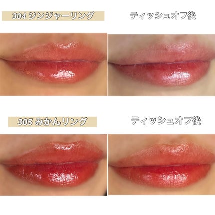 ãžã§ãªãŒã€ã³ã°ããŒãã°ãã¹/Laka/ãªããã°ãã¹ã䜿ã£ãã¯ãã³ãïŒ2æç®ïŒ