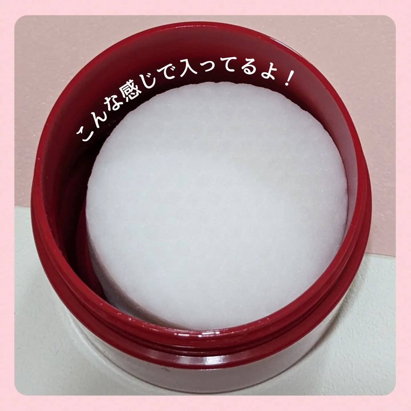 アイメイク ポコポコリムーバーシート/CHOOSY/ポイントメイクリムーバーを使ったクチコミ（2枚目）