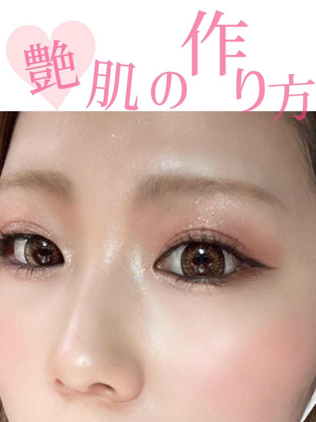 エクスポーズド/NARS/パウダーチークを使ったクチコミ（1枚目）