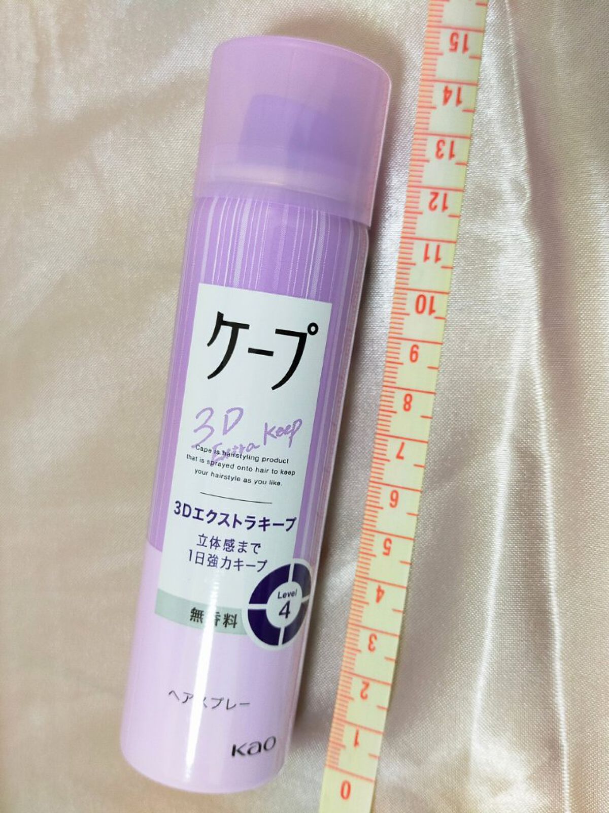 ケープ 3Dエクストラキープ 無香料/ケープ/ヘアスプレーを使ったクチコミ（3枚目）