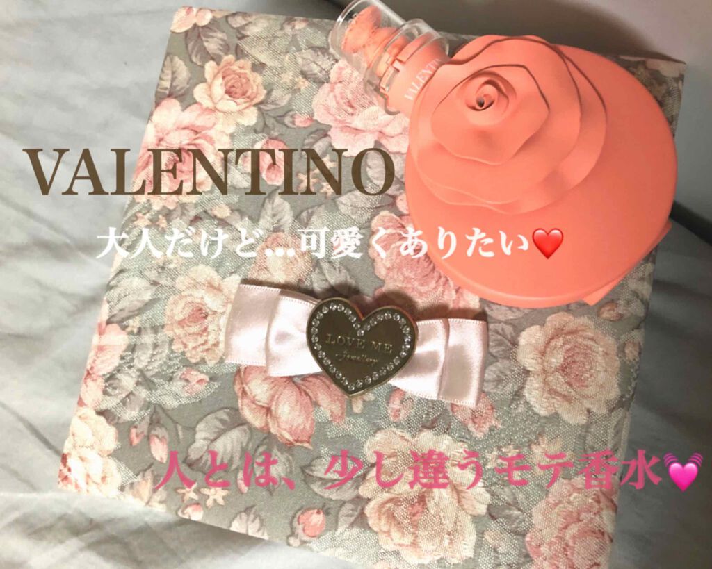 りー。 on LIPS 「ヴァレンティナブラッシュオーデルパルファムヴァレンティナは理想..」(1枚目)