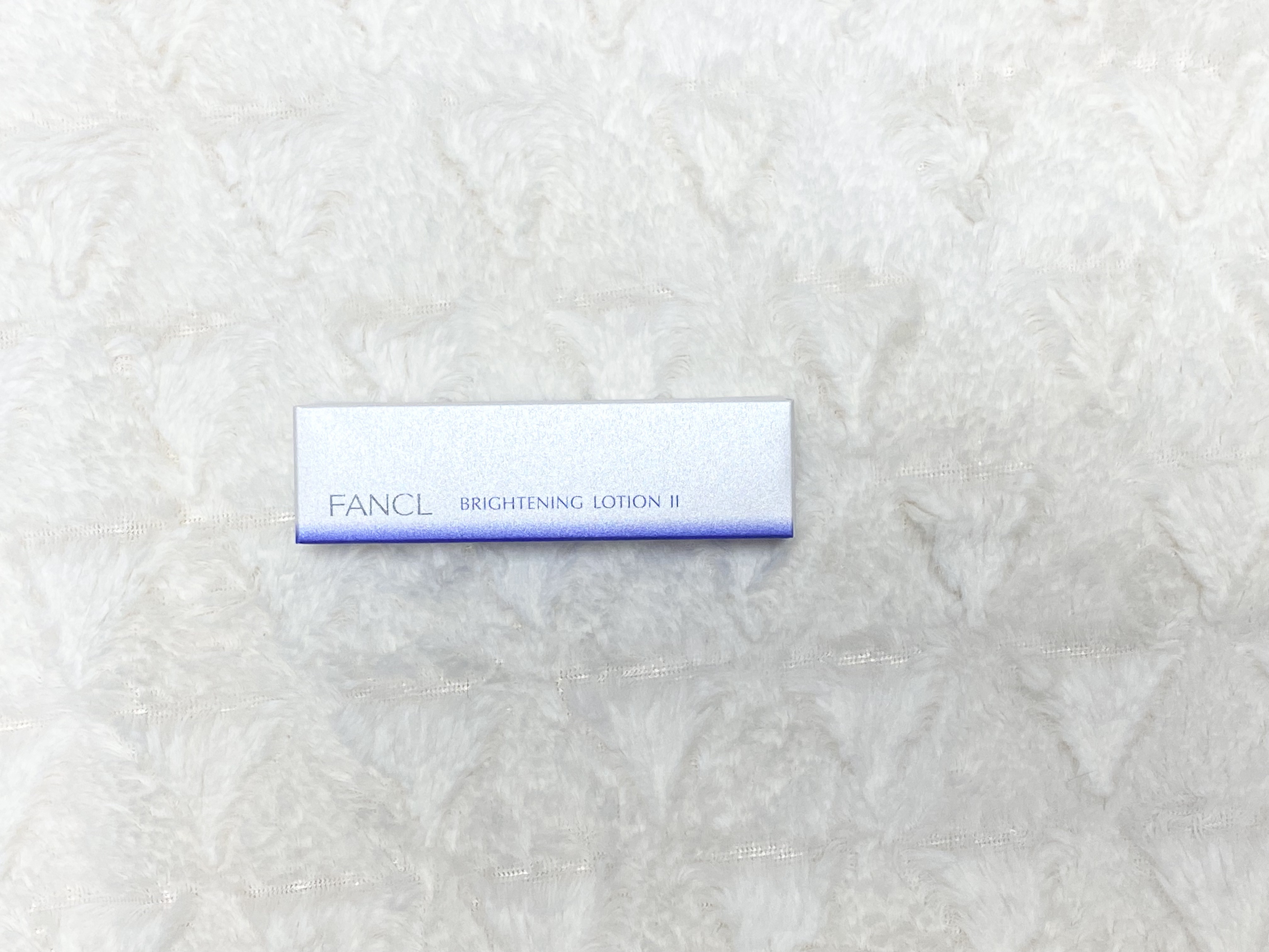 ブライトニング 化粧液 II しっとり＜医薬部外品＞/ファンケル/化粧水を使ったクチコミ（1枚目）