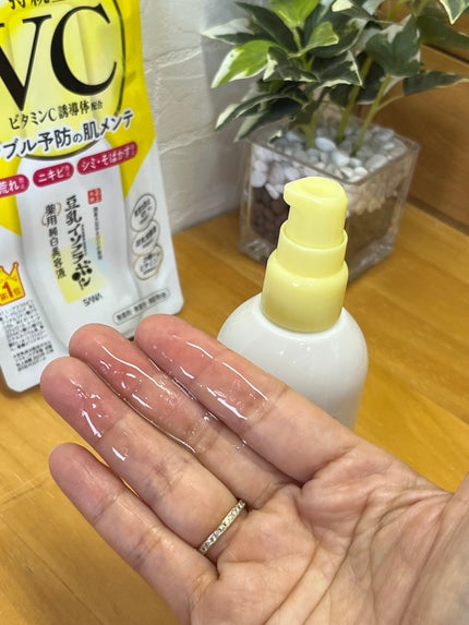 なめらか本舗 薬用純白美容液/なめらか本舗/美容液を使ったクチコミ(2枚目)