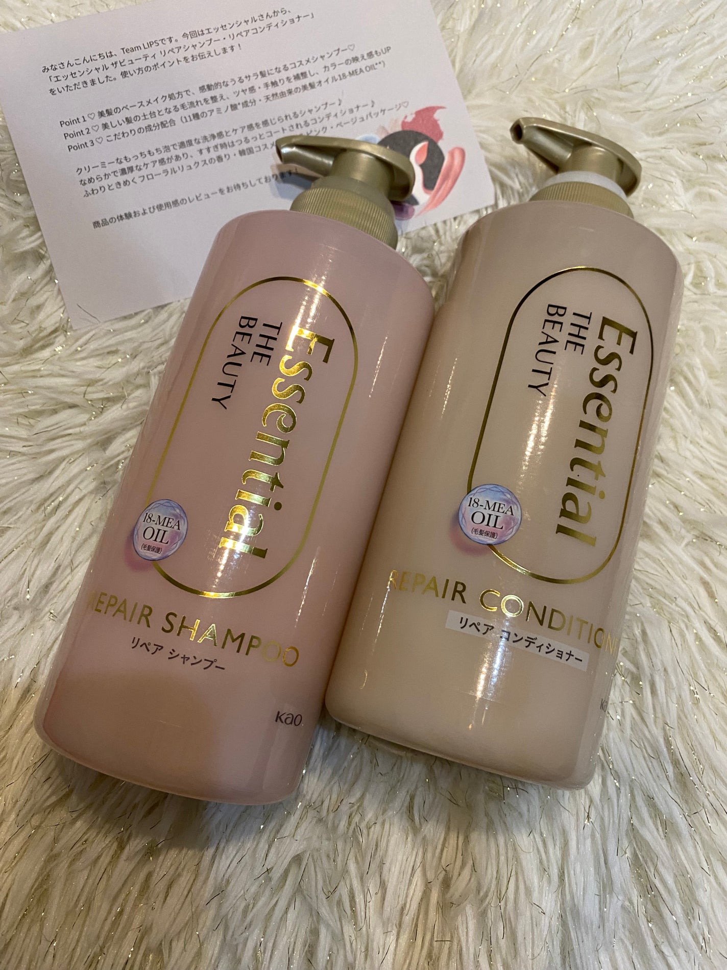 ã¶ãã¥ãŒã㣠ãªãã¢ã·ã£ã³ããŒã»ã³ã³ãã£ã·ã§ããŒ/ãšãã»ã³ã·ã£ã«/åžè²©ã·ã£ã³ããŒã䜿ã£ãã¯ãã³ãïŒ2æç®ïŒ