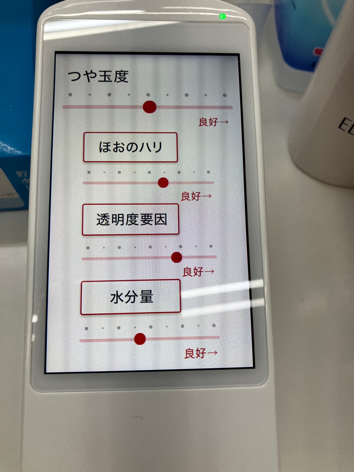 復活草ハイドレーションマスク/我的美麗日記/シートマスク・パックを使ったクチコミ(3枚目)