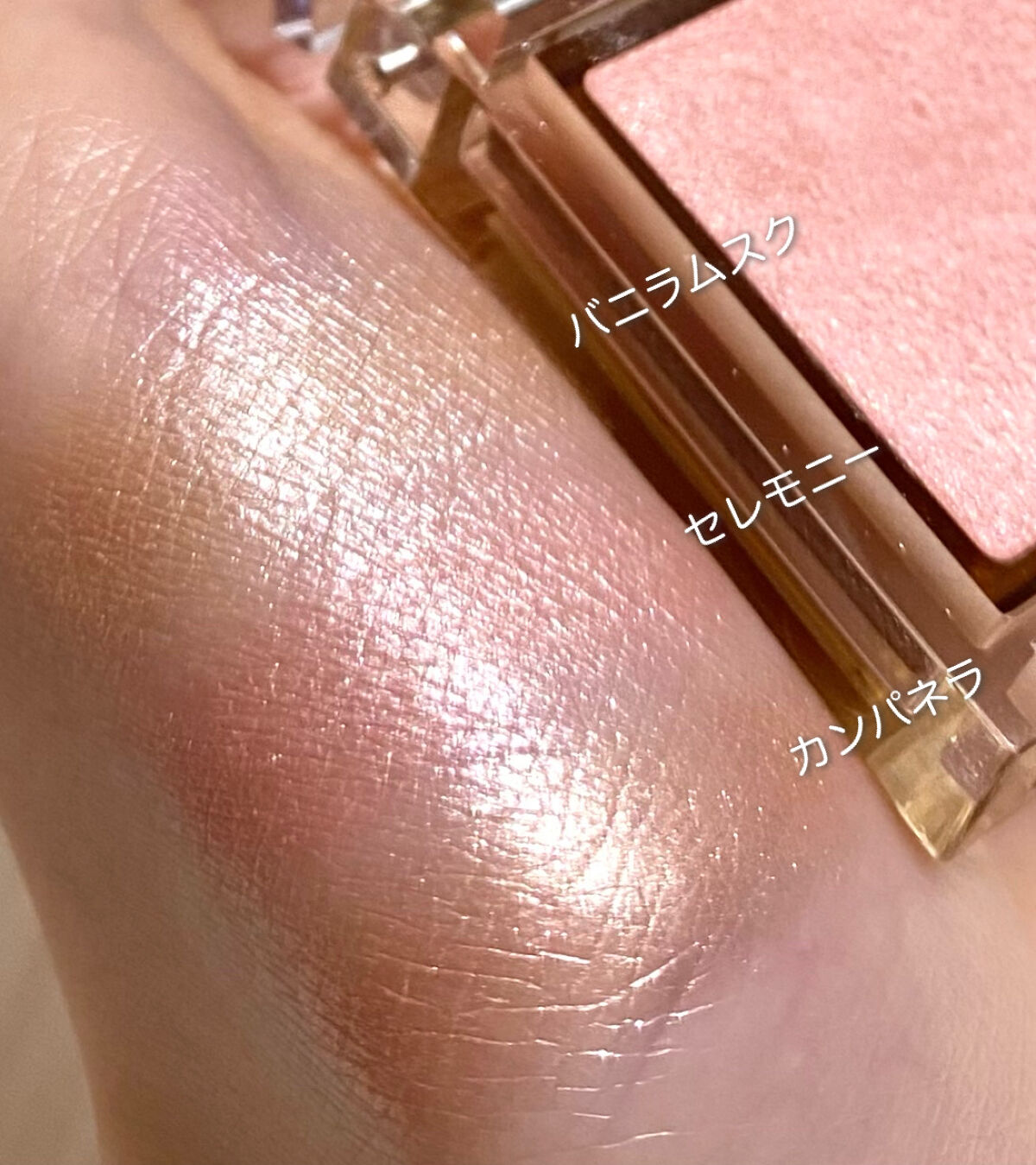 アイプランナー/excel/単色アイシャドウを使ったクチコミ（1枚目）