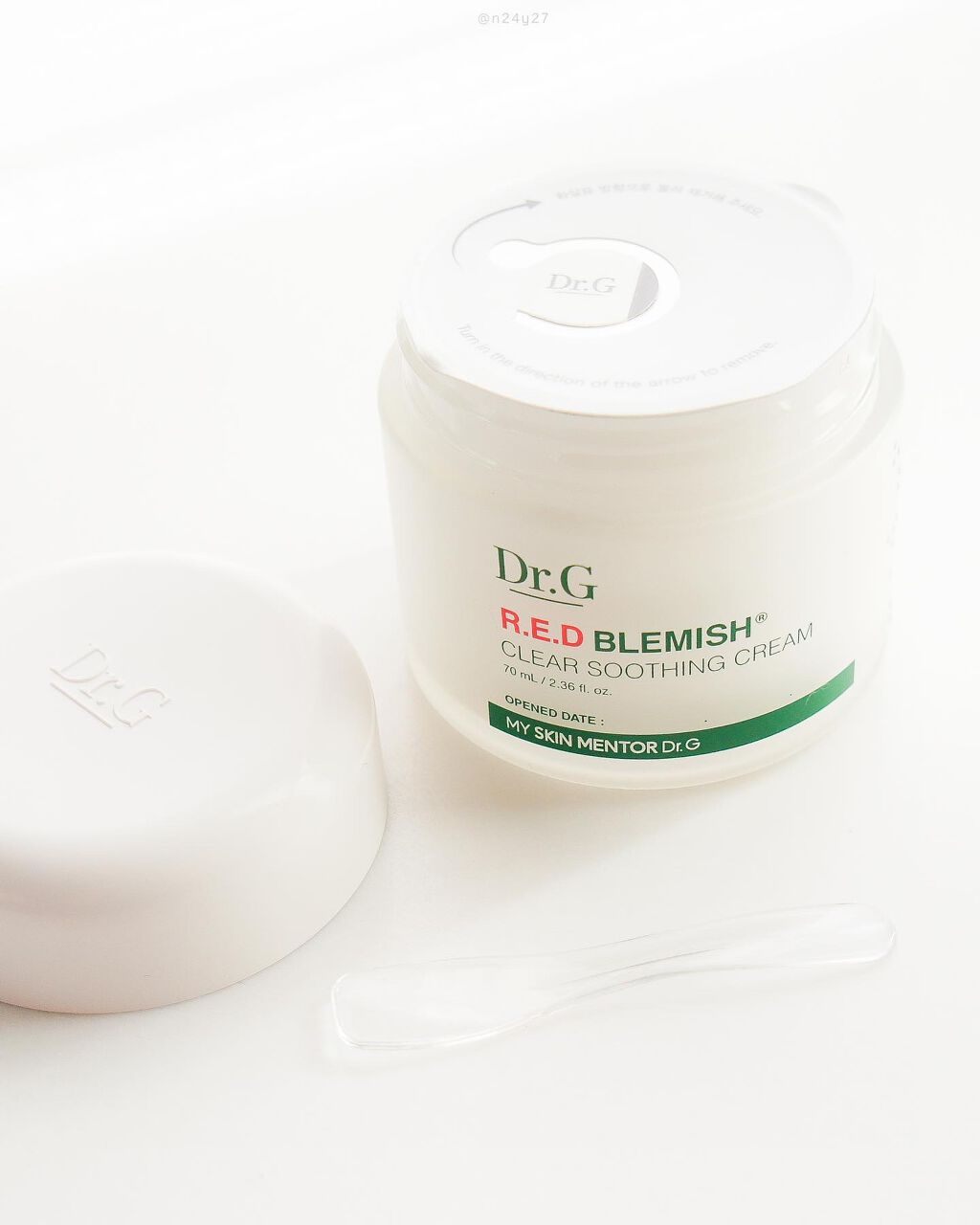 ブライトニングアップサンプラス/Dr.G/日焼け止めクリームを使ったクチコミ（3枚目）