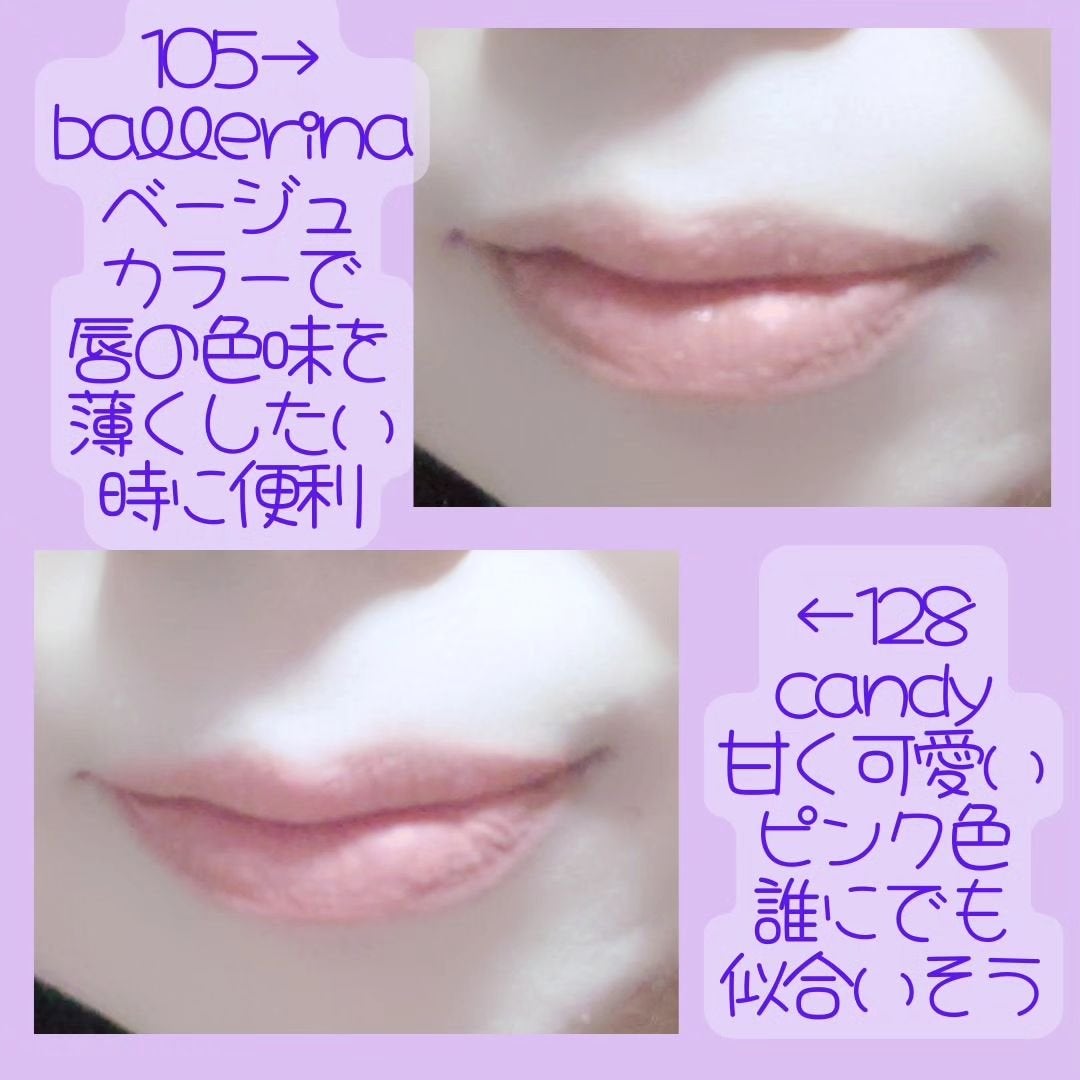 オールマイシングス トゥルービューティー デザイニング リップペンシル/all my things/リップライナーを使ったクチコミ(5枚目)