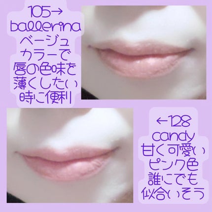 オールマイシングス トゥルービューティー デザイニング リップペンシル/all my things/リップライナーを使ったクチコミ(5枚目)