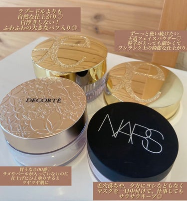 ライトリフレクティングセッティングパウダー ルース N 02383/NARS/ルースパウダーを使ったクチコミ（3枚目）