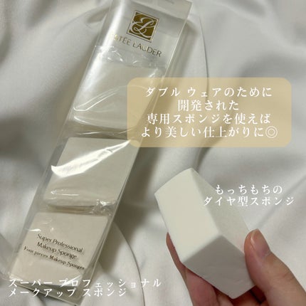 ダブル ウェア ステイ イン プレイス メークアップ /ESTEE LAUDER/リキッドファンデーションを使ったクチコミ(4枚目)