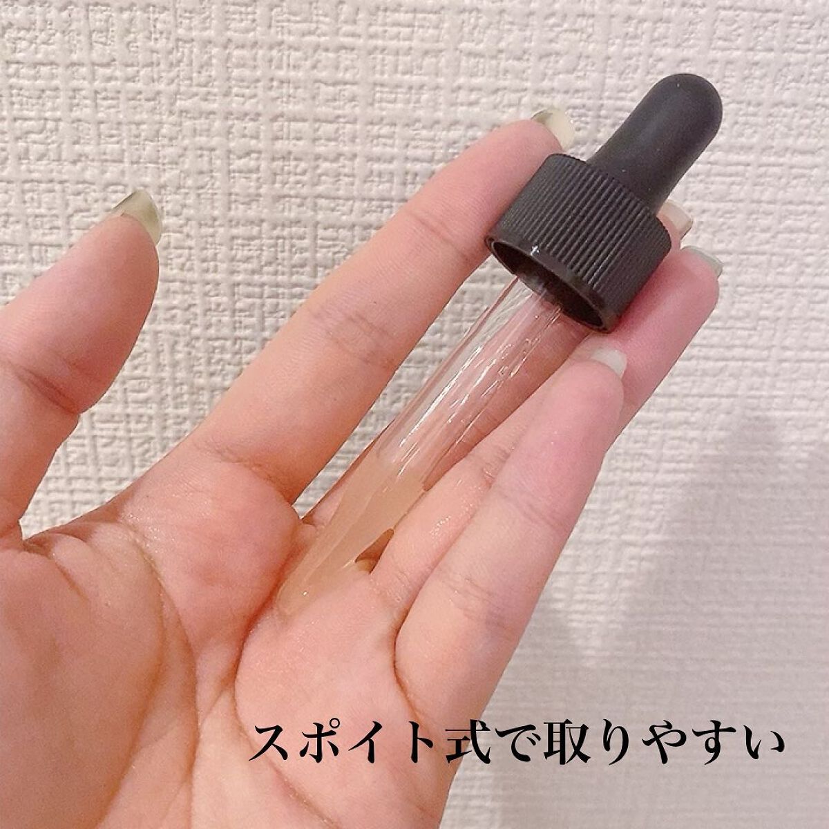 リセラージュ 美容液 /Recellage/美容液を使ったクチコミ（2枚目）