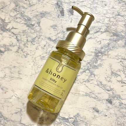 シルキー スムースモイスチャー ヘアオイル 3.0/&honey/ヘアオイルを使ったクチコミ(1枚目)