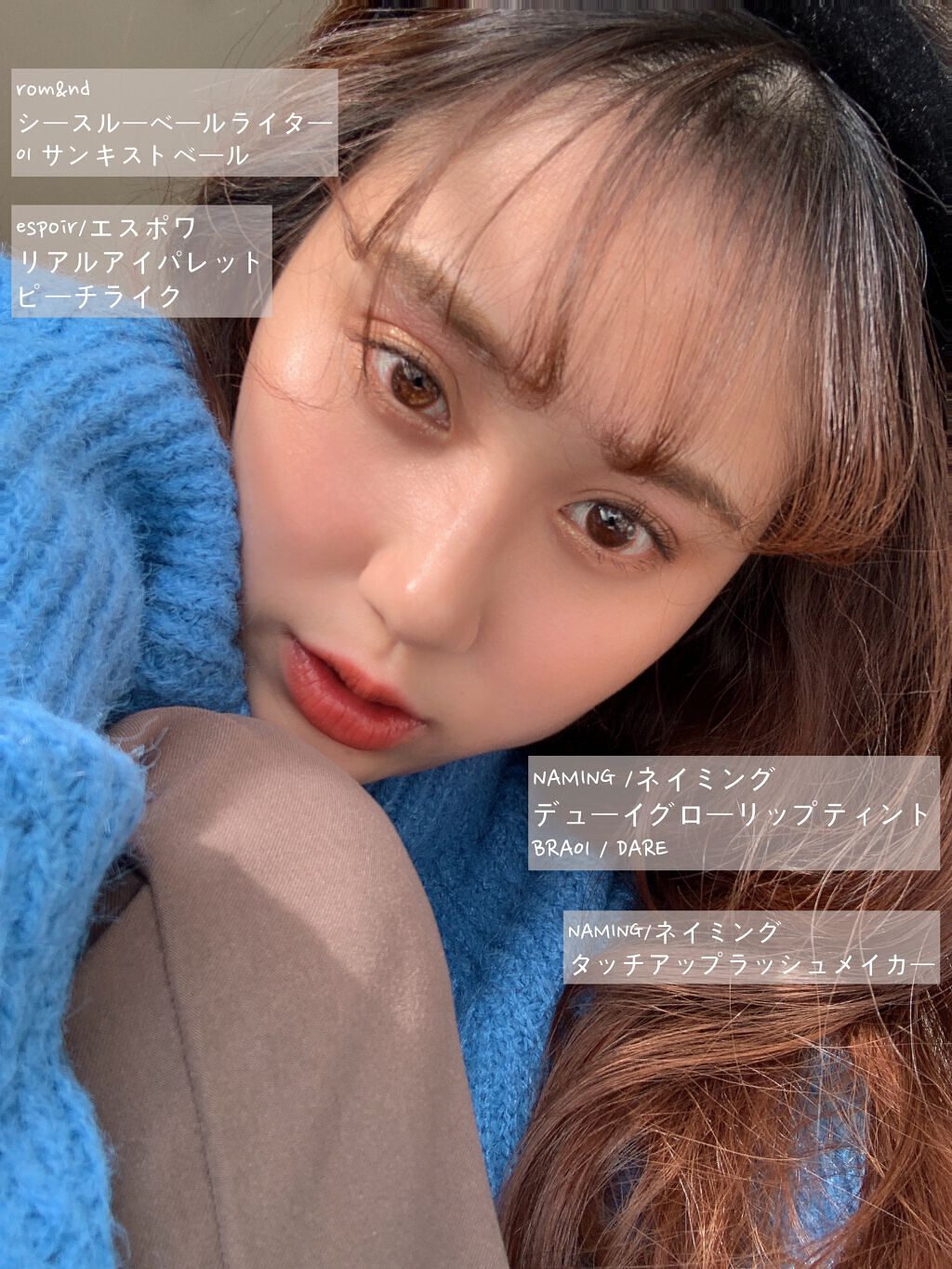 リアルアイパレット/espoir/マルチパレットを使ったクチコミ（1枚目）