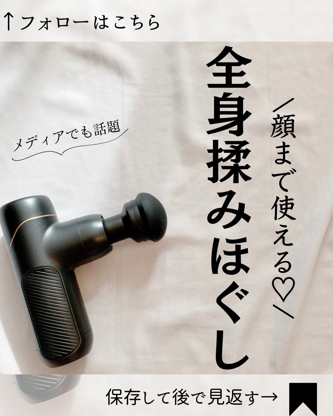 ゆりか│ニキビ肌向けスキンケア解説 on LIPS 「@yurika_nikibi.care👈他ニキビ投稿はこちら保..」(1枚目)