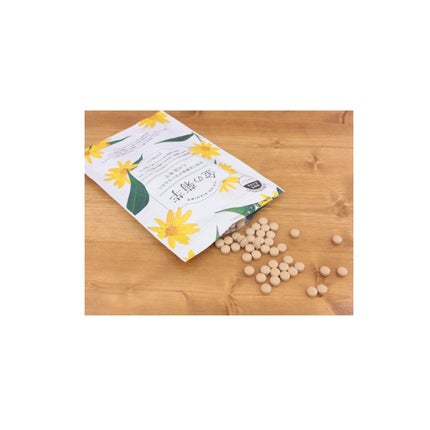 金の菊芋/ドクターベジフル/健康サプリメントを使ったクチコミ(5枚目)