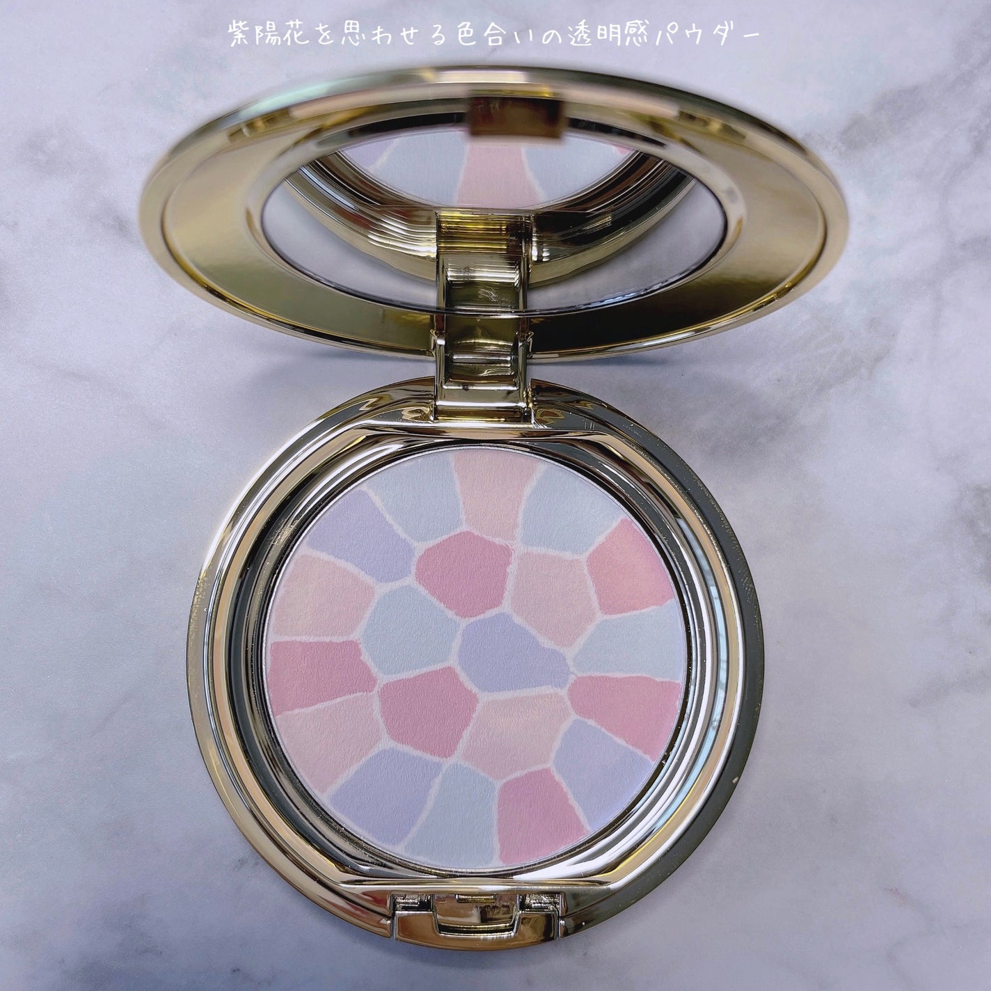 ラ プードル オートニュアンス/Elégance/プレストパウダーを使ったクチコミ(10枚目)