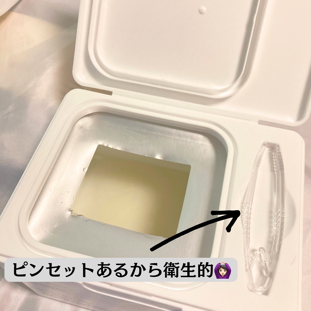 TXトーニングデイリーマスク/VT/その他スキンケアを使ったクチコミ（3枚目）