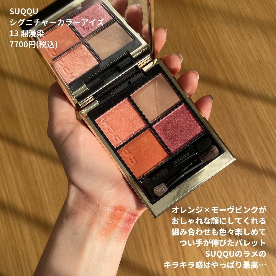 ジルスチュアート イルミネイティング セラムプライマー/JILL STUART/化粧下地を使ったクチコミ(5枚目)