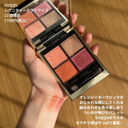 ジルスチュアート イルミネイティング セラムプライマー/JILL STUART/化粧下地を使ったクチコミ(5枚目)