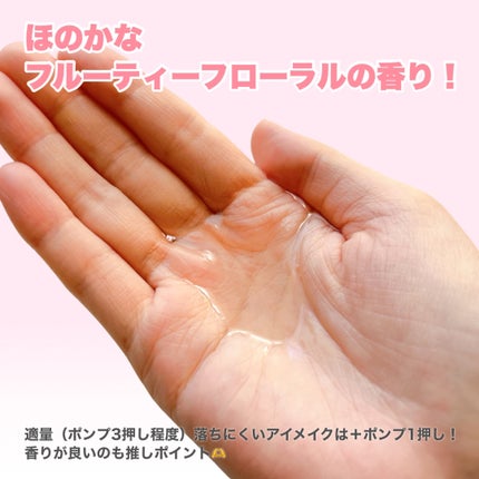 ビオレメイクの上からうるピタ肌持続シート/ビオレ/フェイスシートを使ったクチコミ(4枚目)