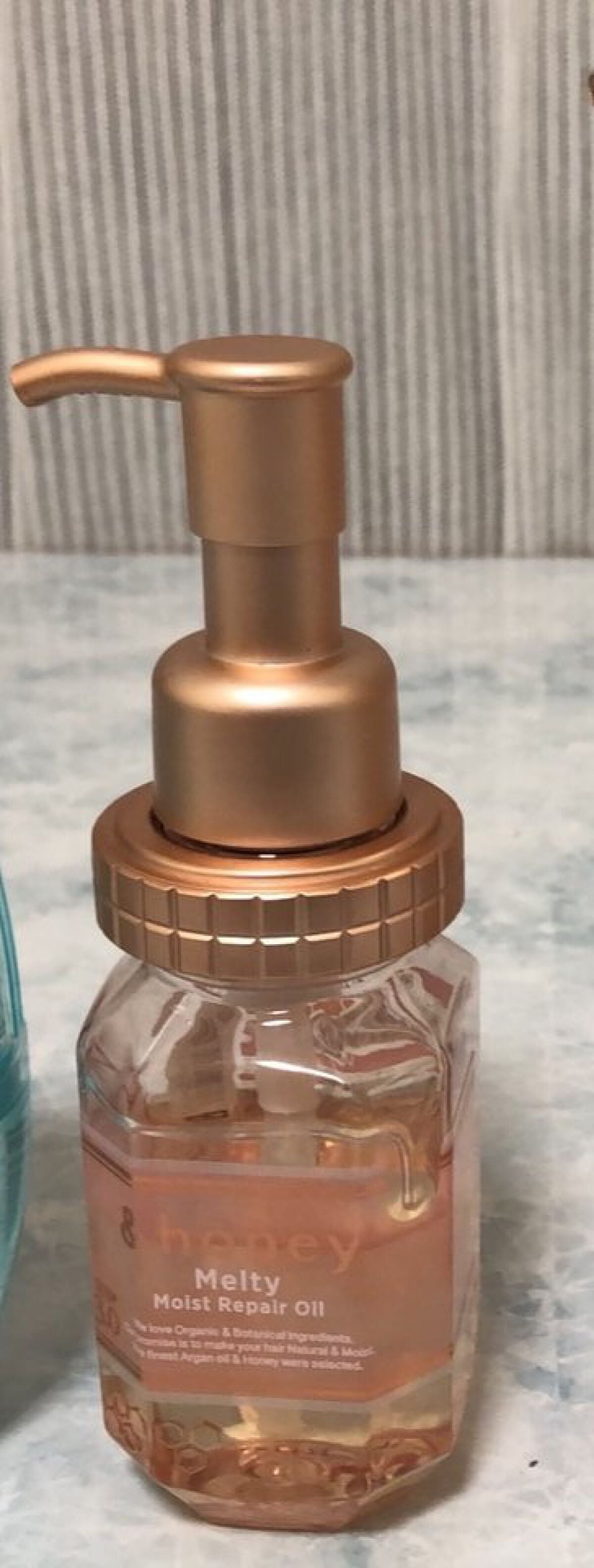 あーるえいちd on LIPS 「アンドハニーのヘアオイルです!!使ったことは無いのですが、友達..」(1枚目)