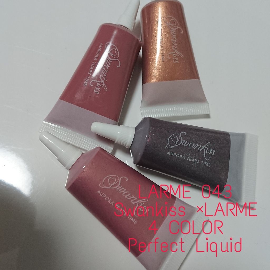 LARME(ラルム) 2020年1月号/LARME/雑誌を使ったクチコミ（1枚目）