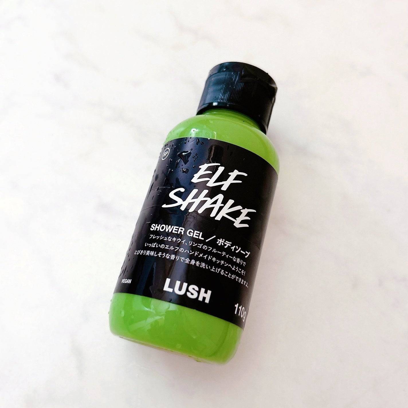 エルフシェイク/ラッシュ/ボディソープを使ったクチコミ(1枚目)