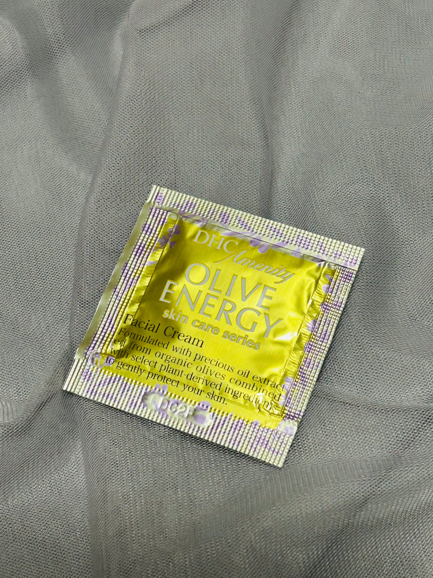 Ri on LIPS 「・DHCフェイシャルクリームホテルのアメニティだったDHCのク..」(1枚目)