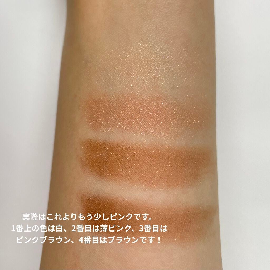 スキニーリッチシャドウ/excel/アイシャドウパレットを使ったクチコミ(3枚目)