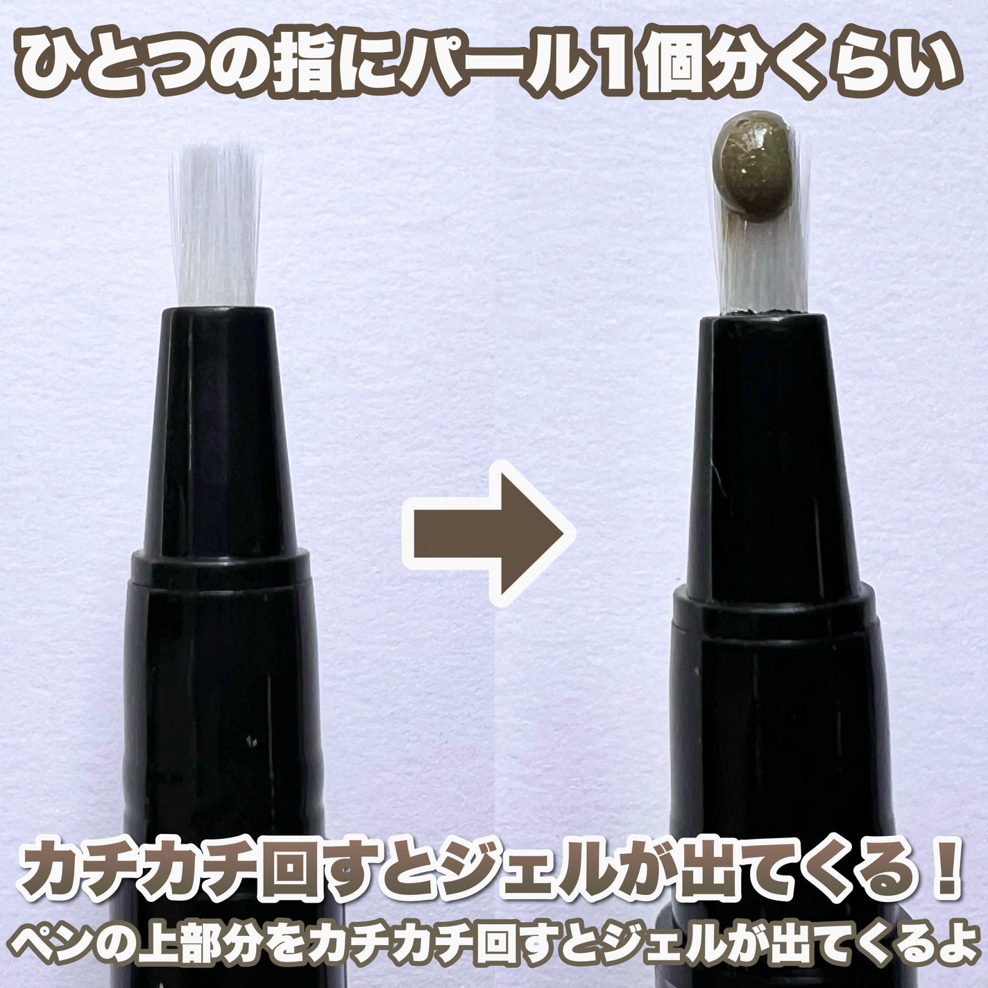 yayoi♡ on LIPS 「【\簡単ペン型ジェルネイル/2024秋冬カラー全3色紹介❤︎】..」(3枚目)