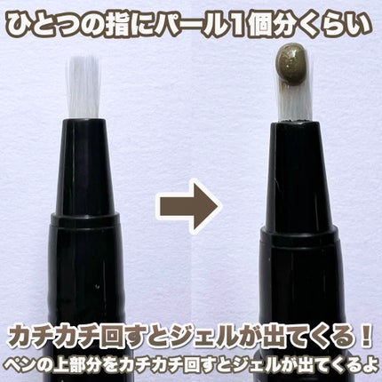 を使ったクチコミ(3枚目)