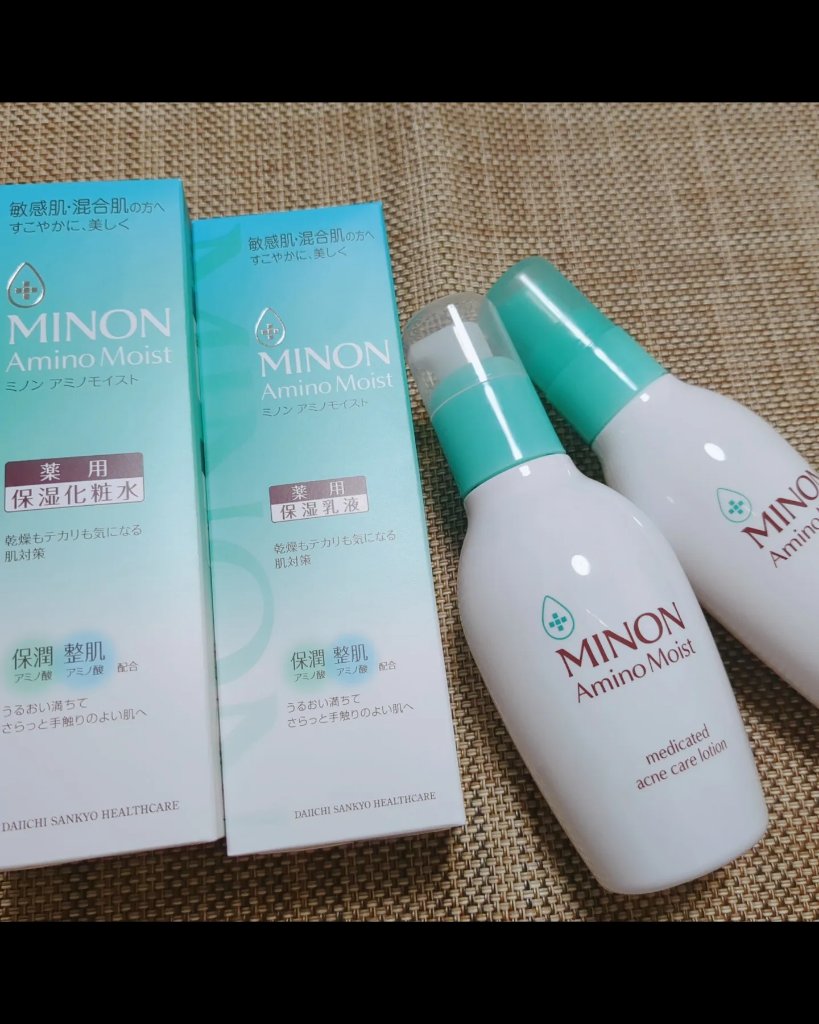 ミノン アミノモイスト 薬用アクネケア ミルク/ミノン/乳液を使ったクチコミ（1枚目）