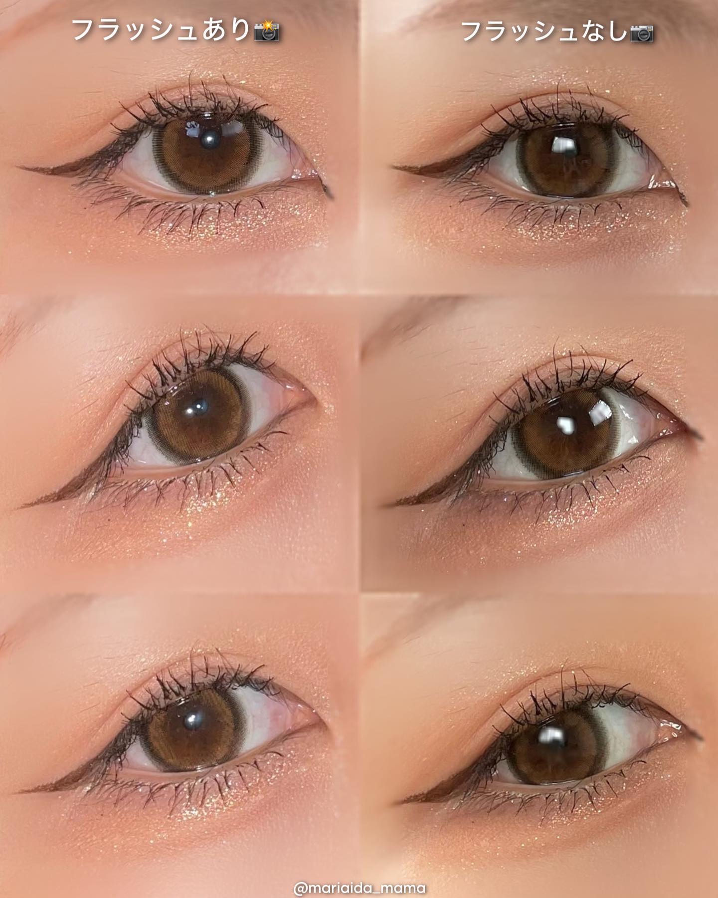 candy magic MIMI BROWNのクチコミ「𓂃 𓈒𓏸 
⁡
⁡
⁡
#カラコンレビュー 
⁡
⁡
⁡
🔖𝖼𝖺𝗇𝖽𝗒 𝗆𝖺𝗀𝗂𝖼 / 𝗠𝗜𝗠.....」（2枚目）