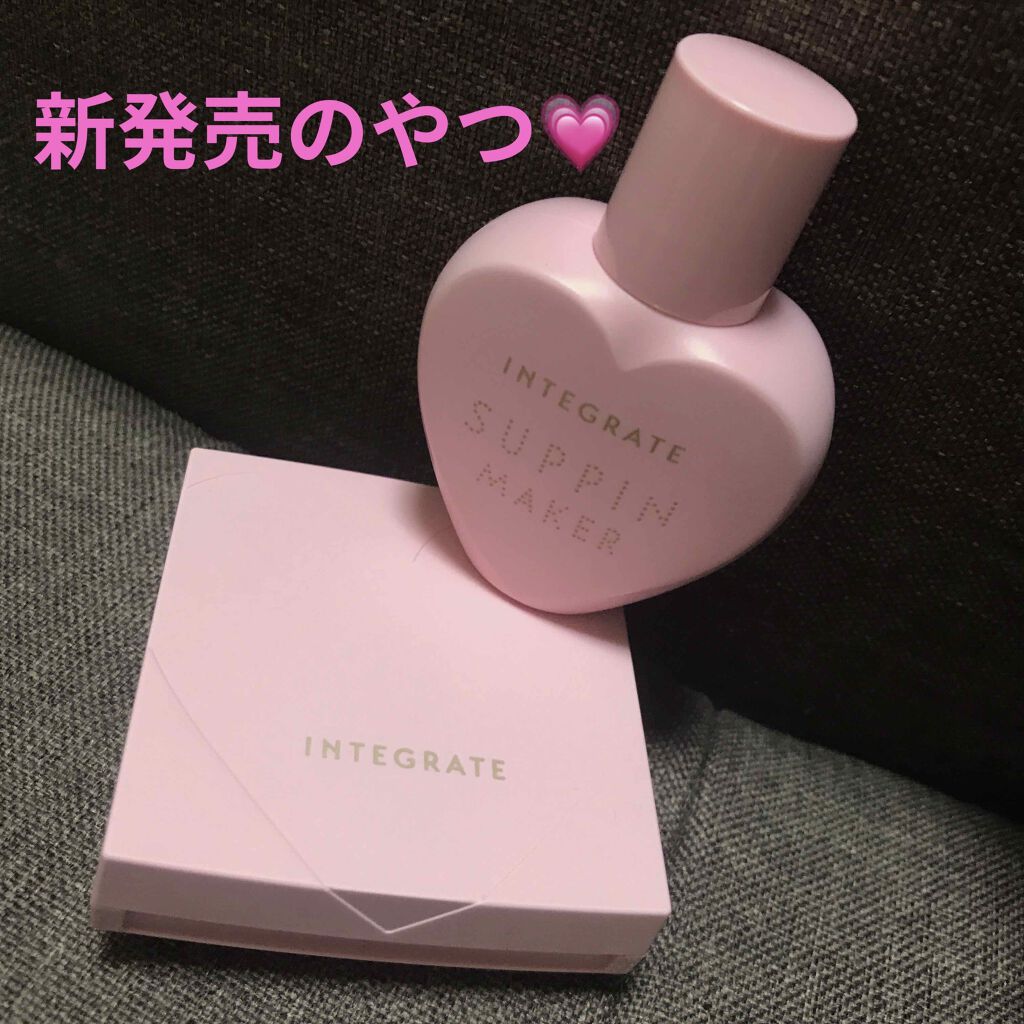 すっぴんメイカー　CCパウダー/インテグレート/プレストパウダーを使ったクチコミ（1枚目）