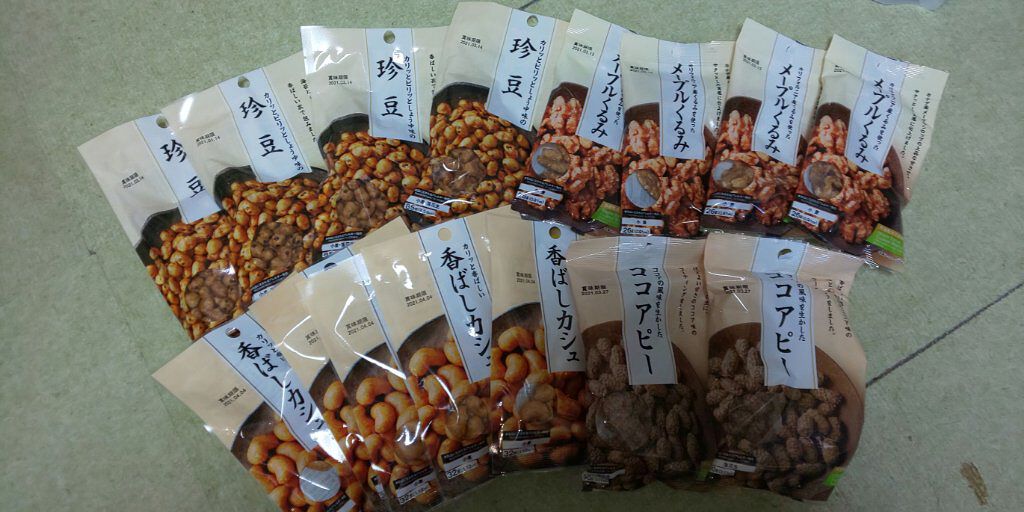 ココアピー/DAISO/食品を使ったクチコミ（1枚目）