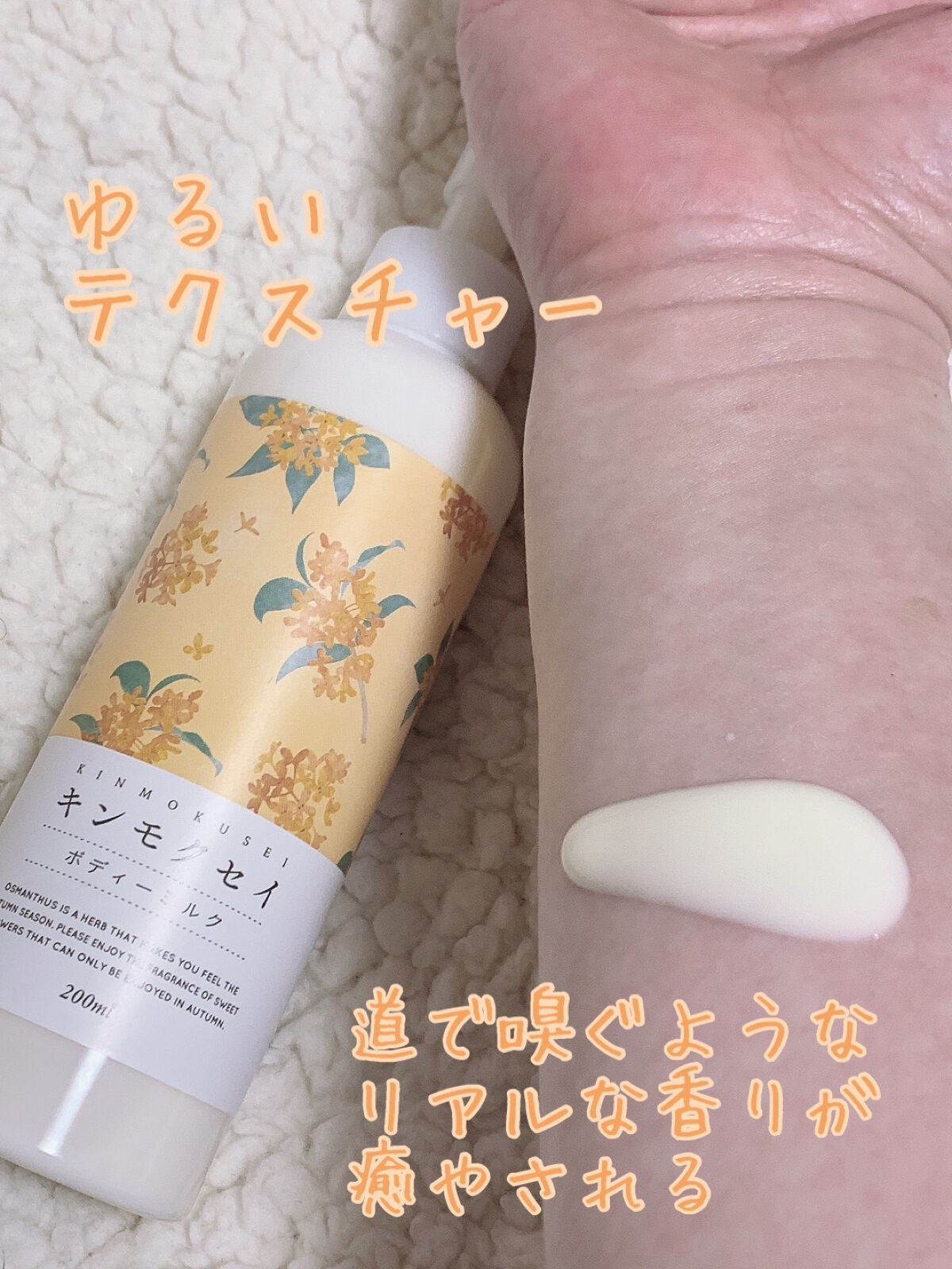 🎀sachiko🎀のクチコミ「✨毎日続けるために✨

足のむくみがひどく、毎日マッサージでほぐして、弾性ストッキングを履いて.....」（2枚目）