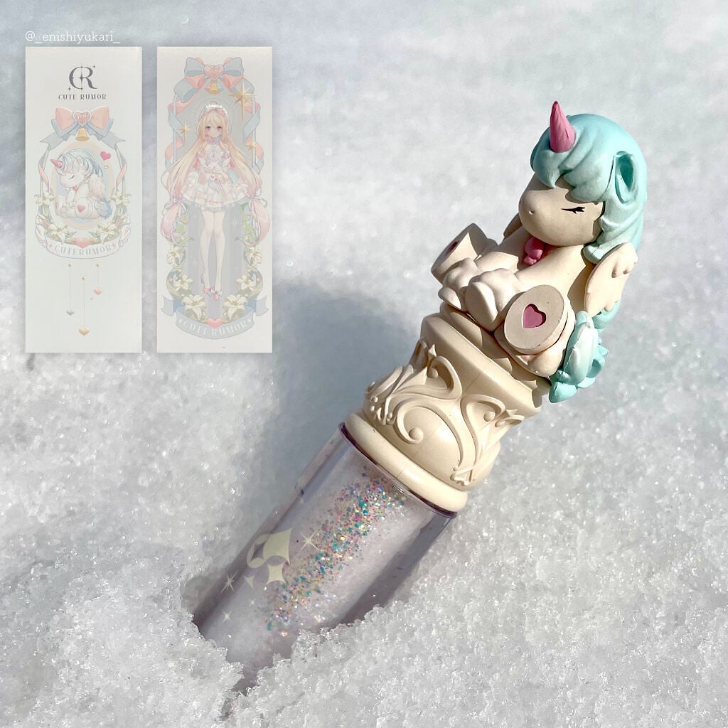 可愛物語 奇境の森 リキッドアイシャドウ/Cute Rumor(可愛物語)/リキッドアイシャドウを使ったクチコミ(6枚目)