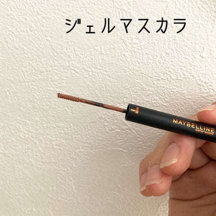 ブロウインク カラーティントデュオ/MAYBELLINE NEW YORK/眉ティントを使ったクチコミ(3枚目)