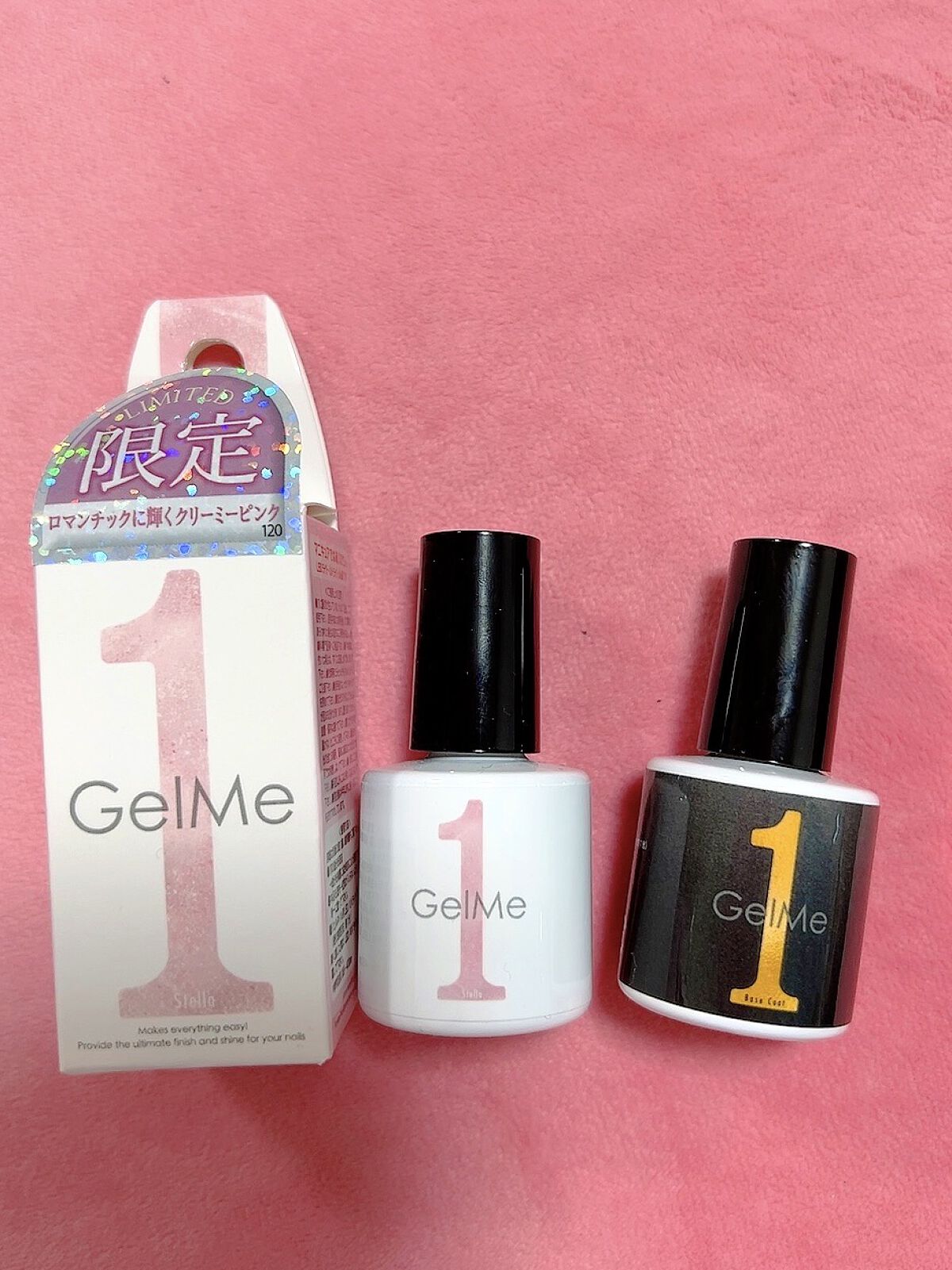 ジェルミーワン はがせるベース/ジェルミーワン/ジェルネイルを使ったクチコミ（1枚目）