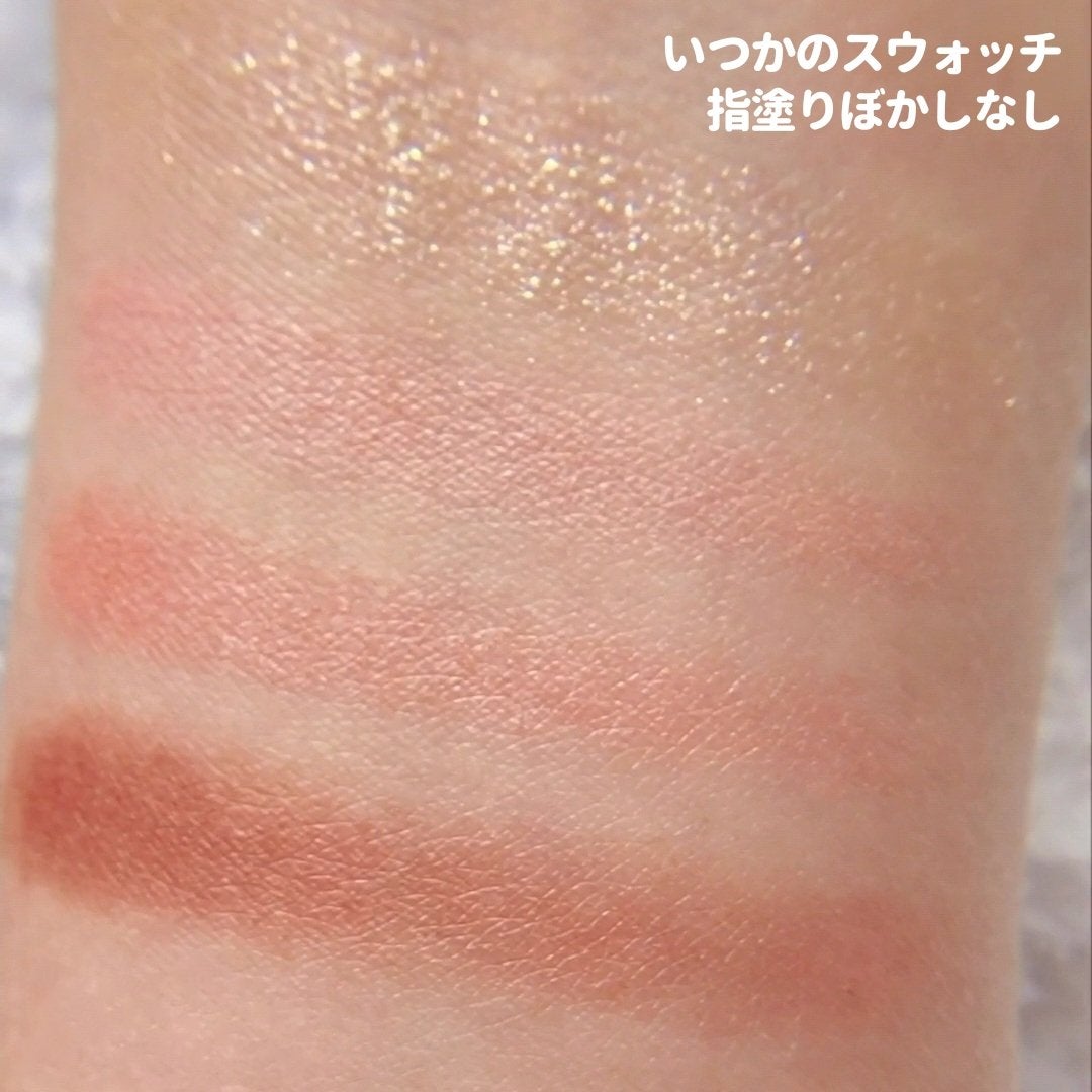 クリーミータッチライナー/キャンメイク/ジェルアイライナーを使ったクチコミ(4枚目)