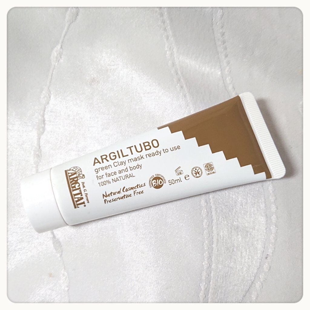 グリーンクレイペースト/ARGITAL/洗い流すパック・マスクを使ったクチコミ(1枚目)