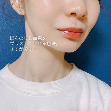 ニュアンスラップティント/Fujiko/リップティントを使ったクチコミ(6枚目)