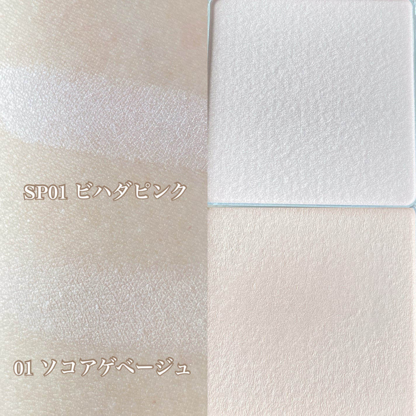 スポットメンテパウダー/muice/プレストパウダーを使ったクチコミ(2枚目)