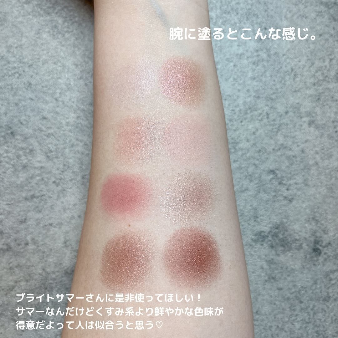 ããð(æçš¿ããæ¹ãã©ãã100ð©·) on LIPS ã...CANMAKEããã£ãã¬ããã¢ã€ãº03ããã§ã³ããªãã³Â¥..ãïŒ5æç®ïŒ